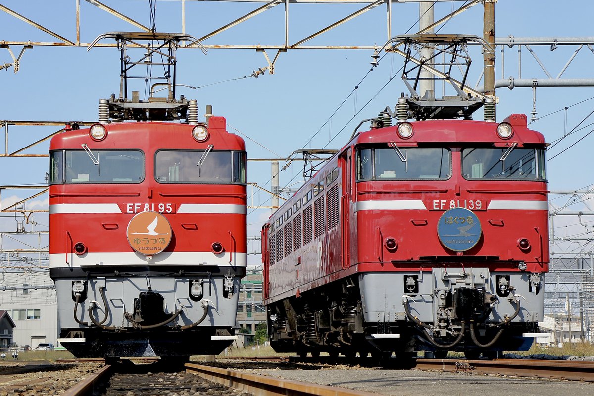 8195_rainbow's tweet photo. #EF81の日
81×81のカットを掲出。
田端81が現役で迎える最後の8/1ですかね… https://t.co/wIkci4eBtk