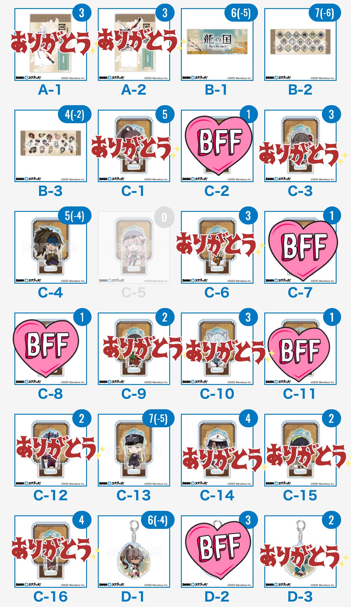 ゆずポン酢。 on X: 