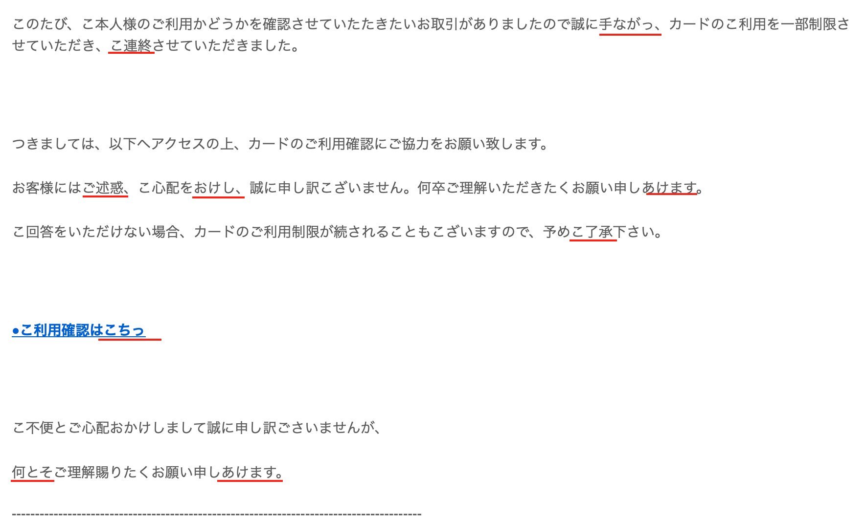高野 寛 🍥 on X: 
