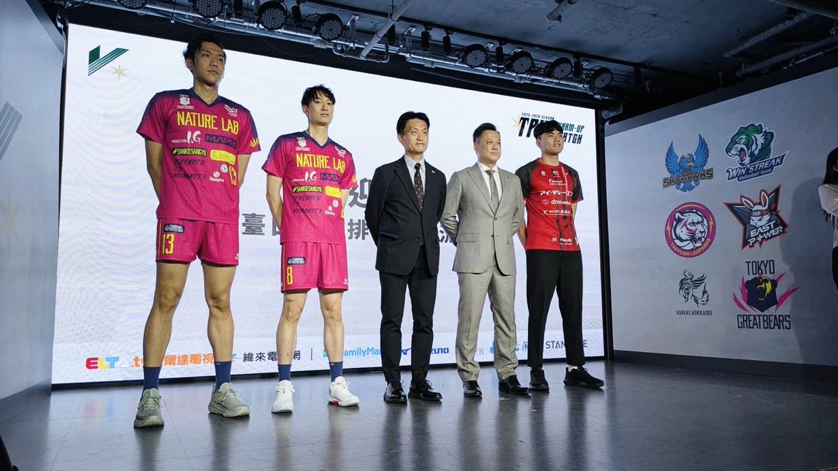 Issei Otake (@IsseiOtake) / Posts / X