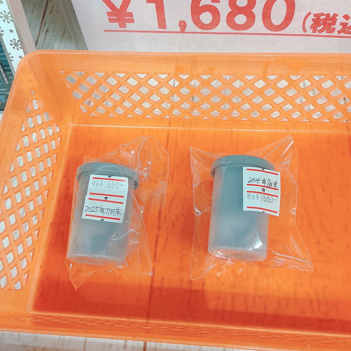 【タイムセール実施中！！】フィルムカメラ 91Bpe7VYpgL._UF1000,1000_QL80_.jpg