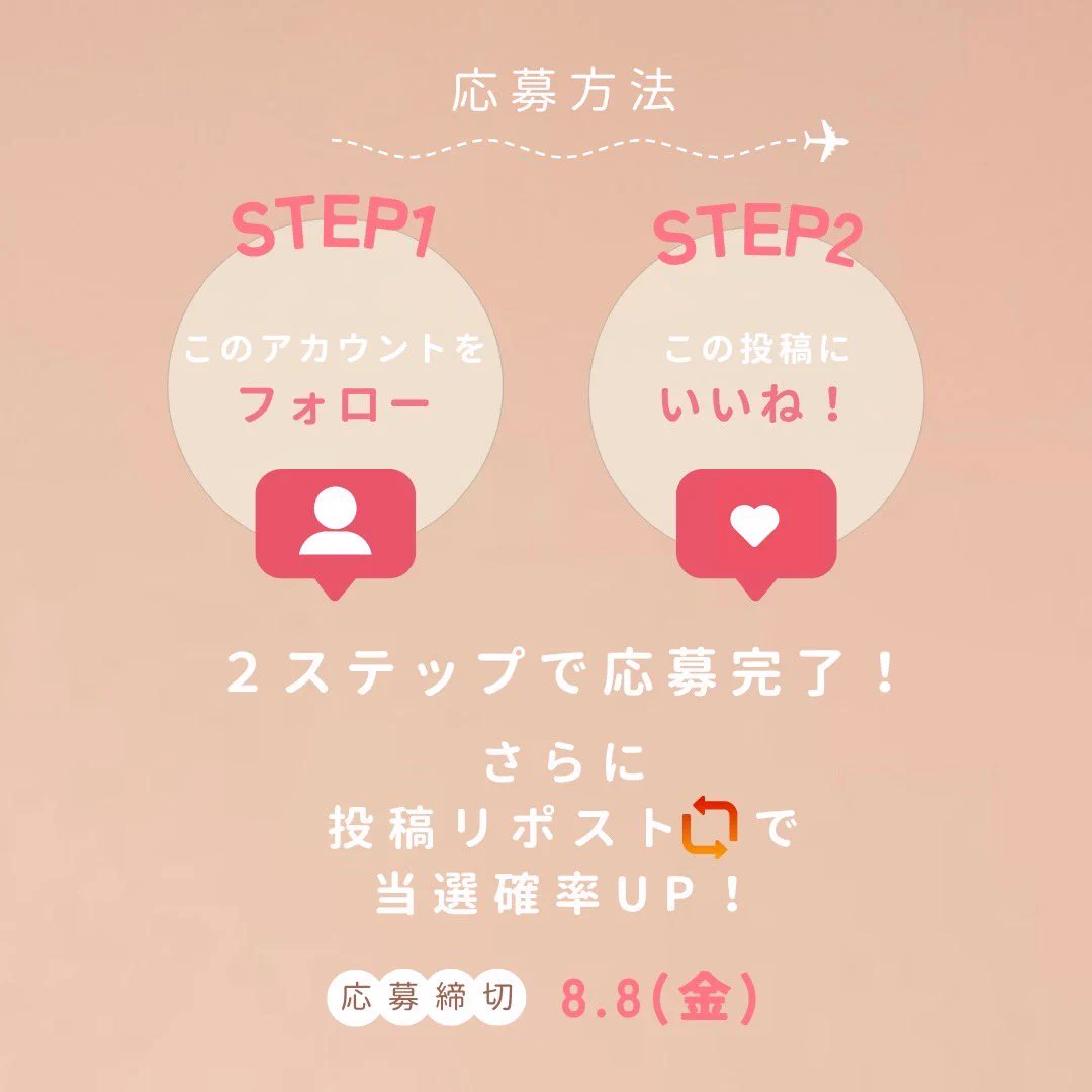公式】髪にドラマを。髪ドラ|つるりんちょシャンプー|いるかのせなか