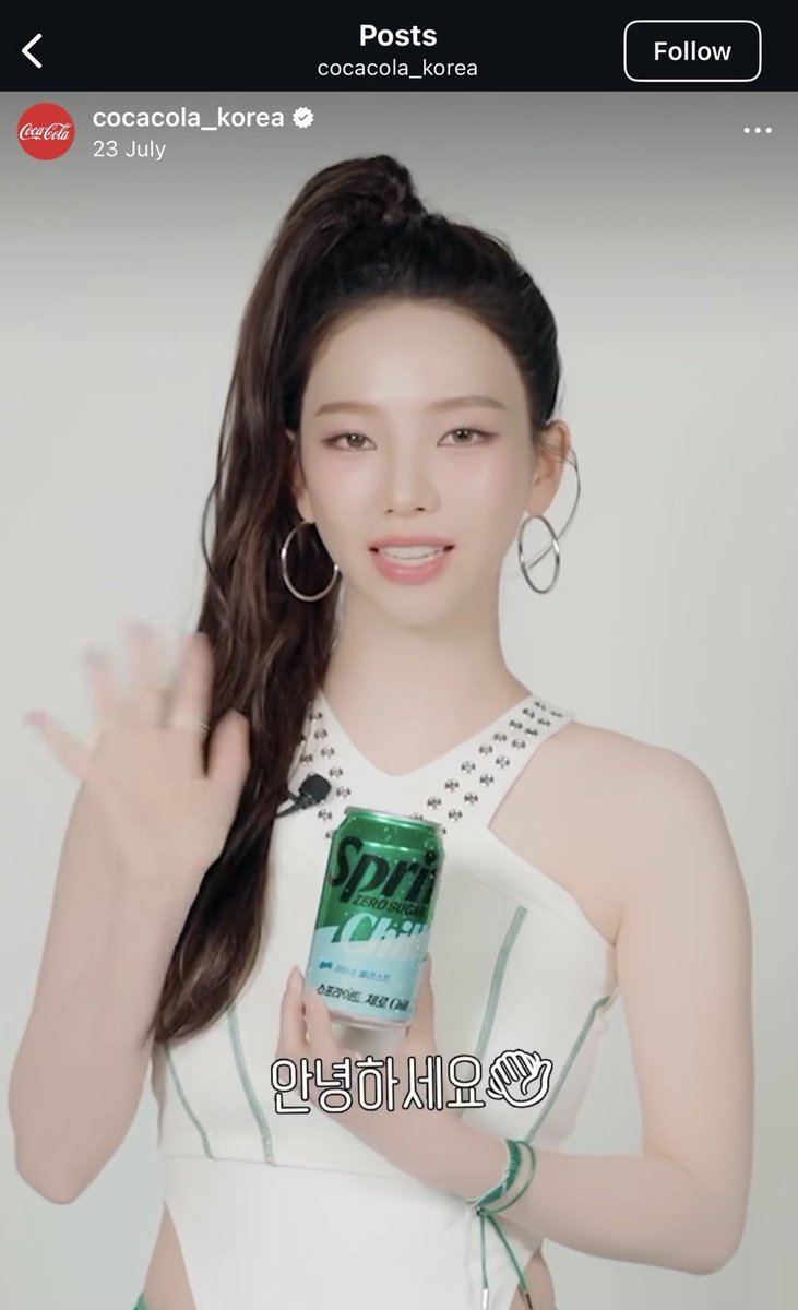 jaeonistte's tweet photo. "men get away from everything" then I guess she is a man https://t.co/kHlSiHv1nE