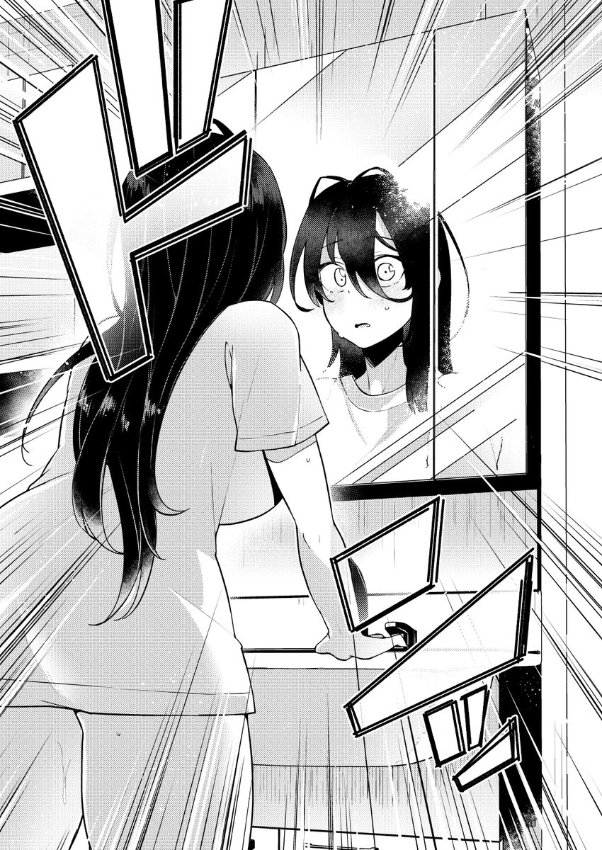 夏コミ新刊はオリジナルTS、妹になった弟とお兄ちゃんの近親エッチ漫画です💕【8/17(日)東 マ-29b スタンダードアザラシ】
サンプル⇒https://t.co/vpqsFg0EPU
DLsite⇒https://t.co/QKeKwrcBML
FANZA⇒https://t.co/WnabyzOvQ6 