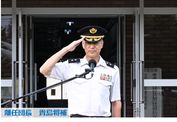 ★デルット様★自衛隊 第１高射特科団 メダル ☆デルット様☆自衛隊 第1高射特科団 メダル - メルカリ