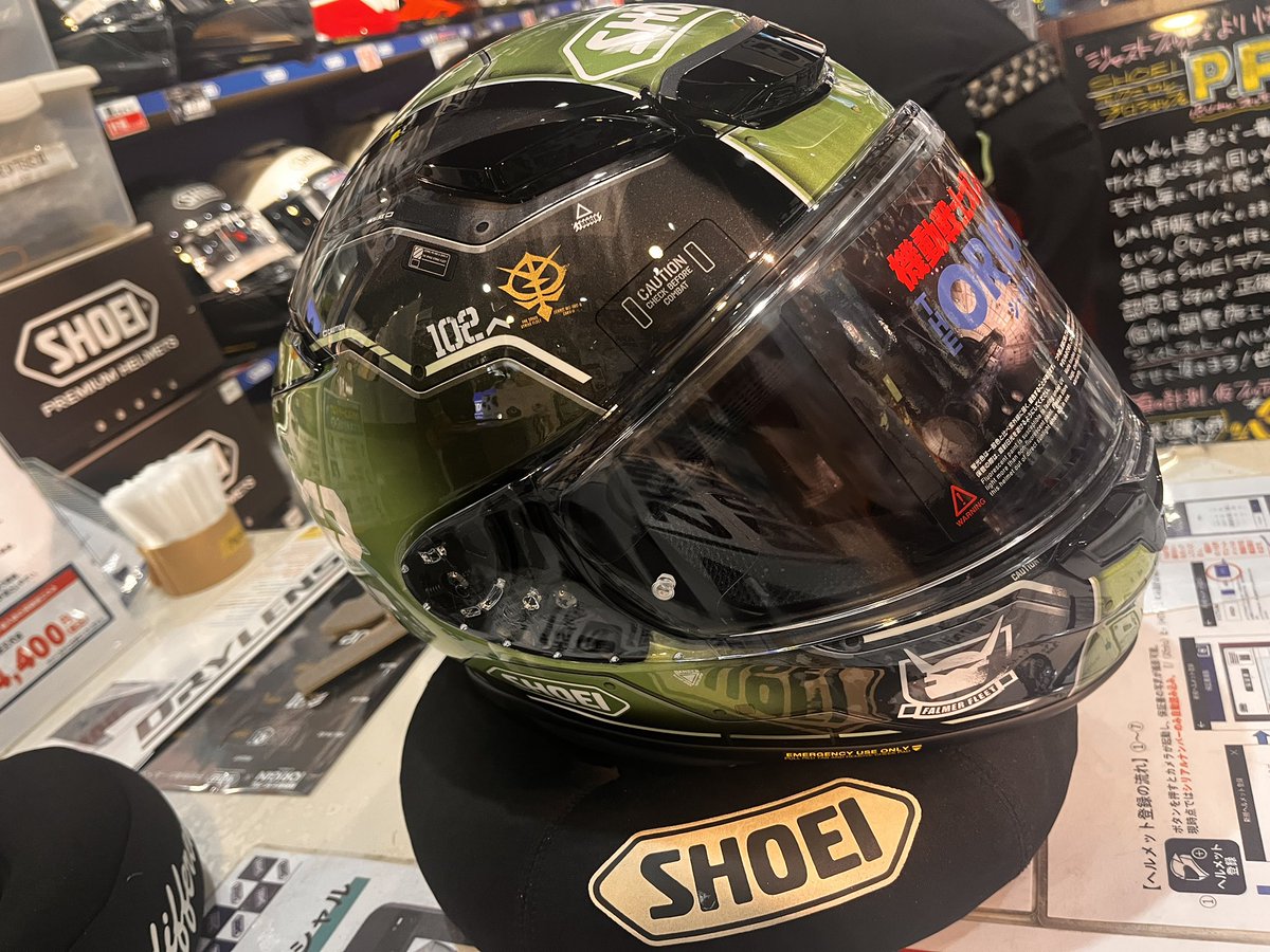 🏕hide 🐼 tweet media