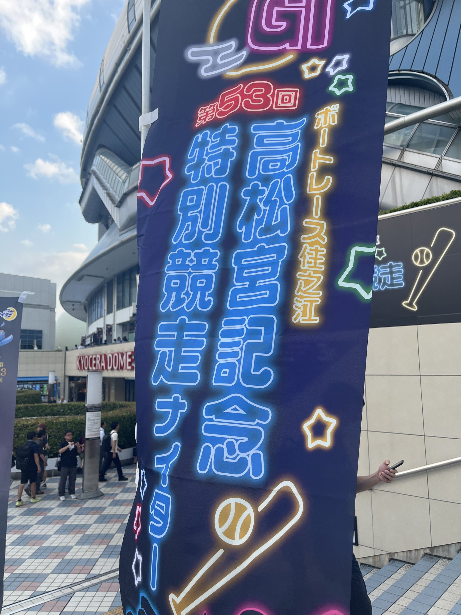 なっちゃん※プロフ必読様オーダーページ なっちゃん🗽🇨🇭 on X: 