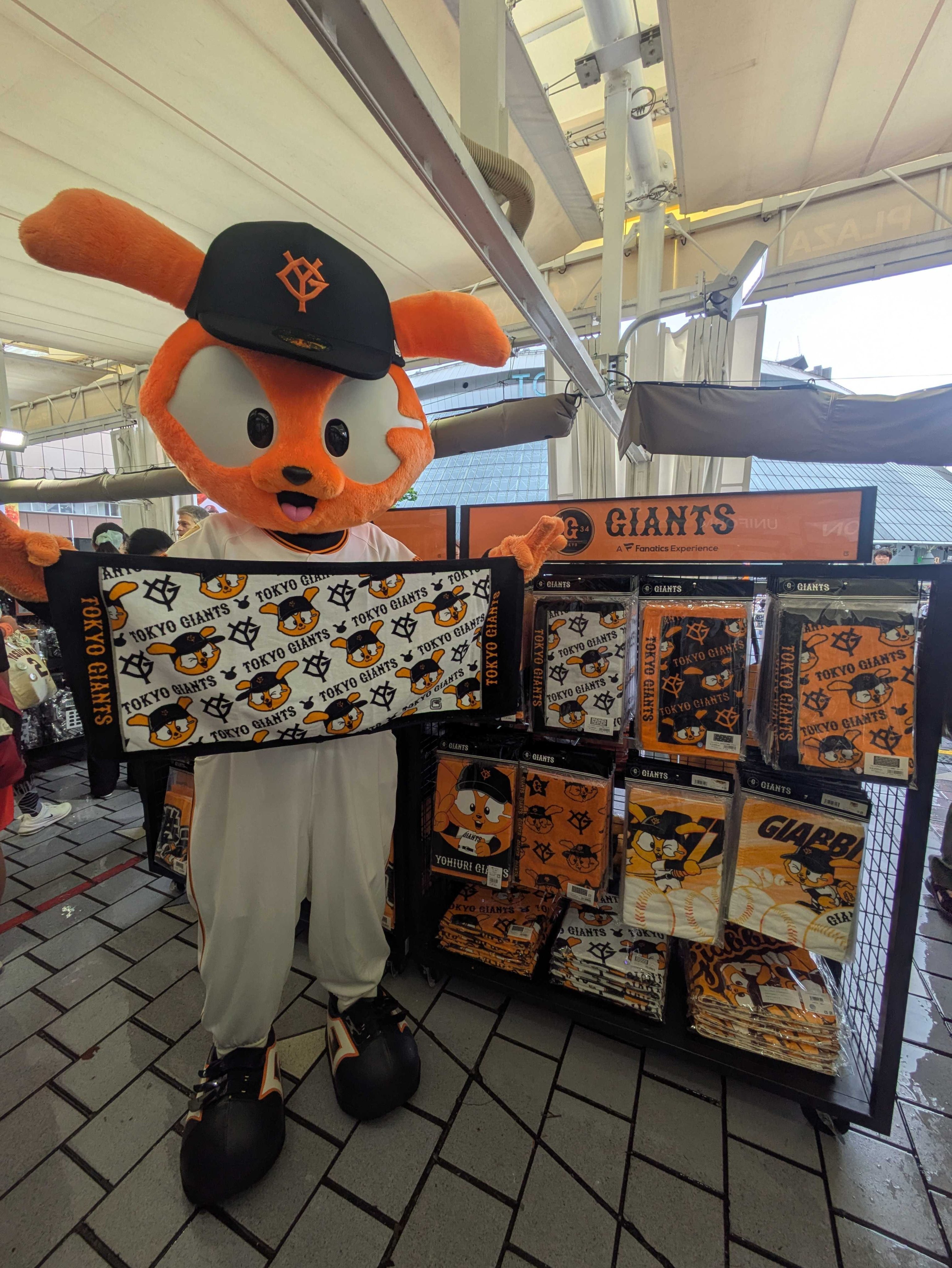 読売巨人軍（ジャイアンツ）グッズ情報 (@giants_goods) / X