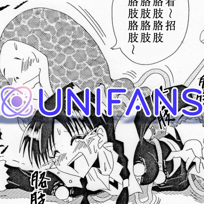 G3秘藏檔案03中文版(25P)
公開期間為一個月。
從9月1日起將會被下一本同人誌取代。
https://t.co/0GzOzRB6VS 