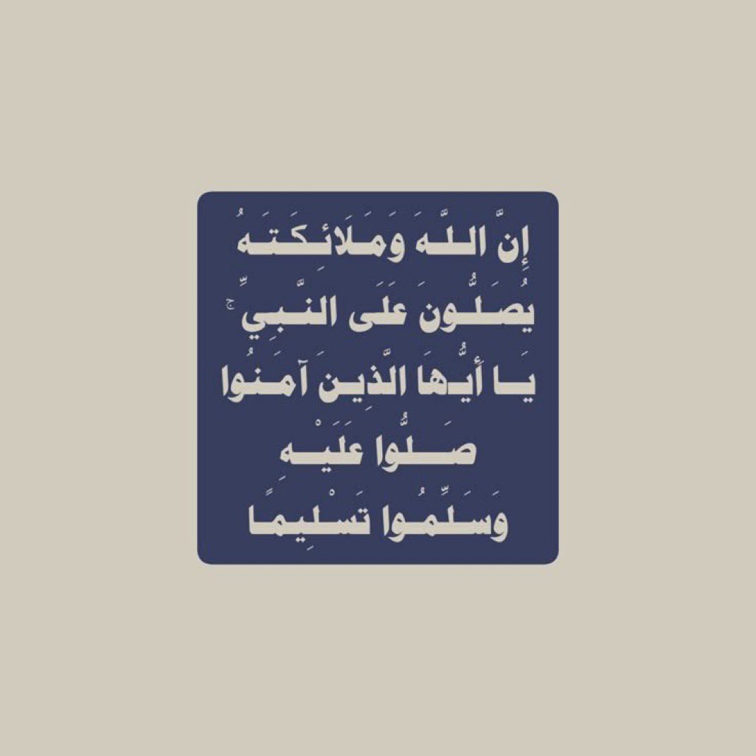 #يوم_الجمعة