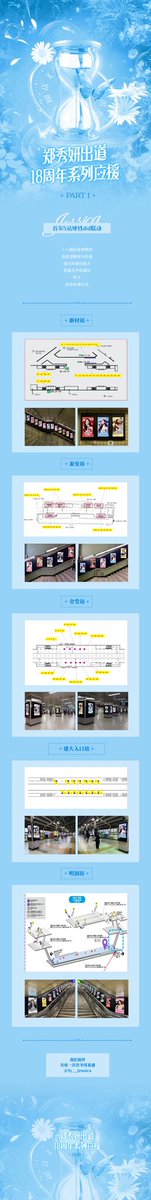 Ri ✨ (@hyori_sunie) on Twitter photo 