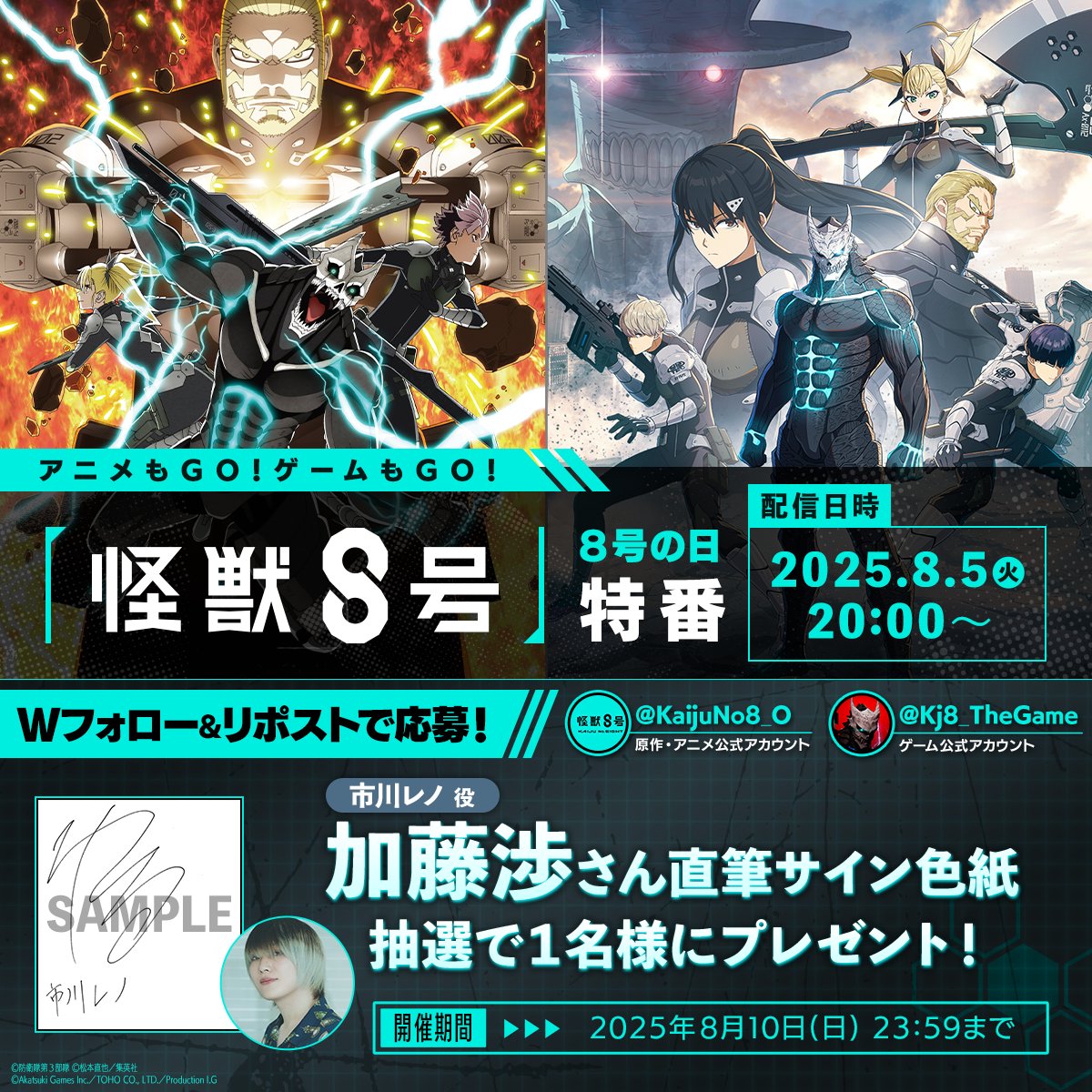 ファントム・ブレイブ ゴッドエリン ならはしみき サイン色紙 懸賞品 Amazon.co.jp: リベリオン ブレイド 髙橋ミナミ 高橋未奈美