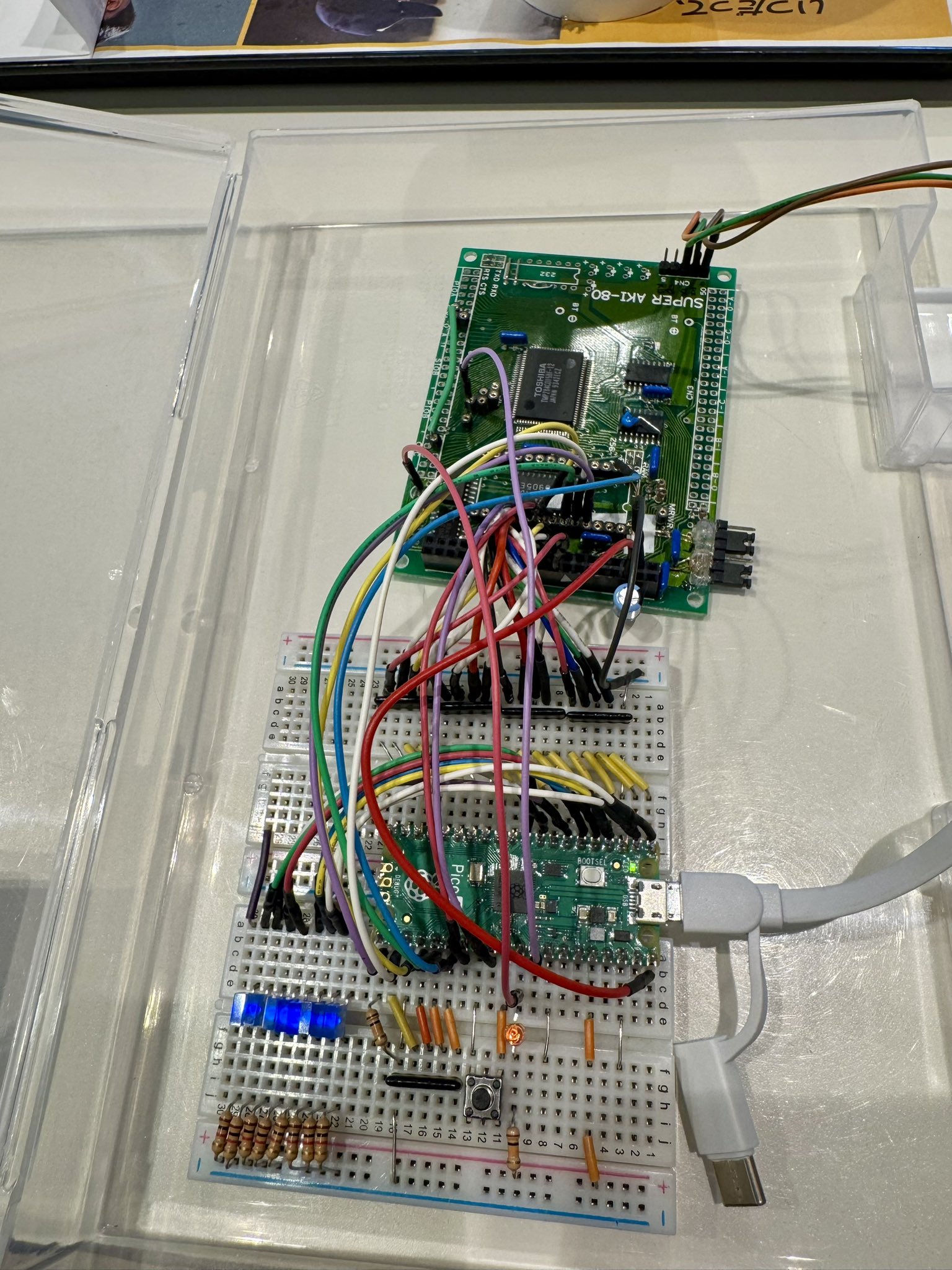 AKI プロフ確認下さい。 Z80でCP/MとかFUZIXとか on X: 
