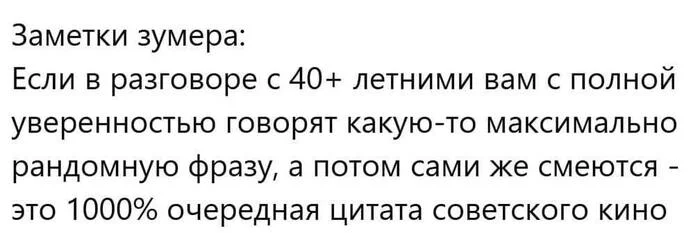 abstruse_cook's tweet photo. Или ДМБ https://t.co/sr7GZfjEuB