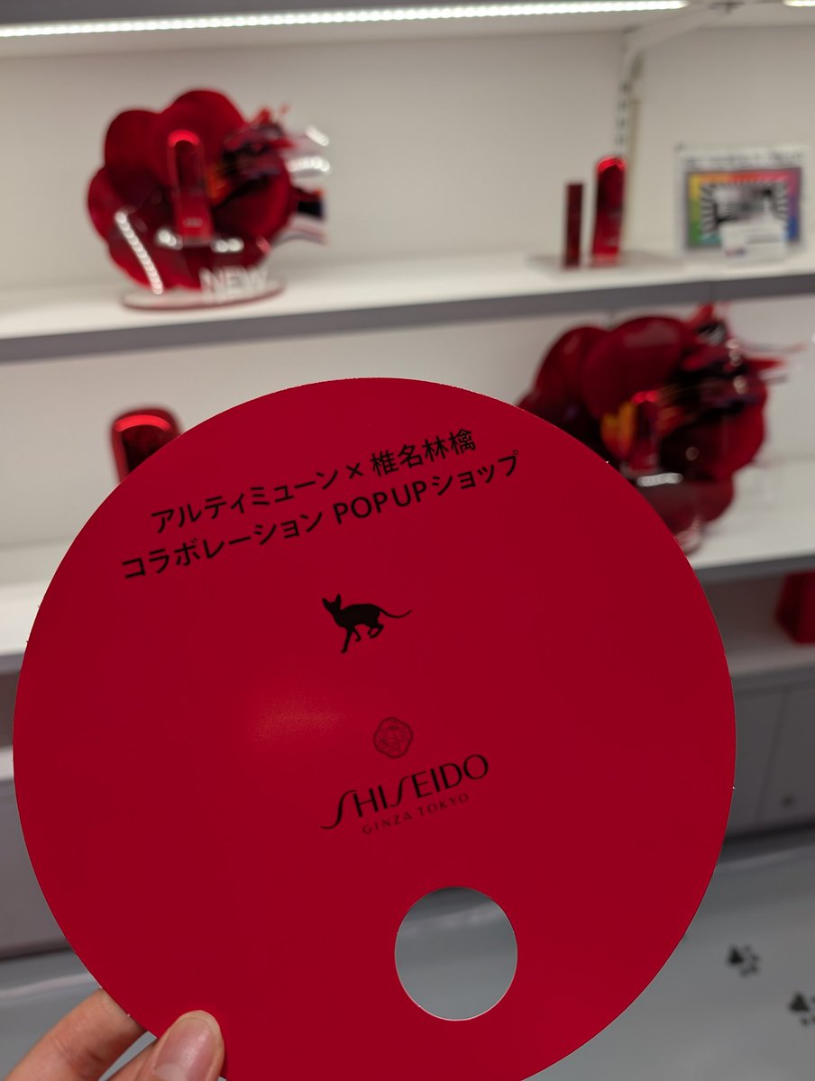 pricrift's tweet photo. #名古屋解放区　#アルティミューン https://t.co/RFtiPIUpRP