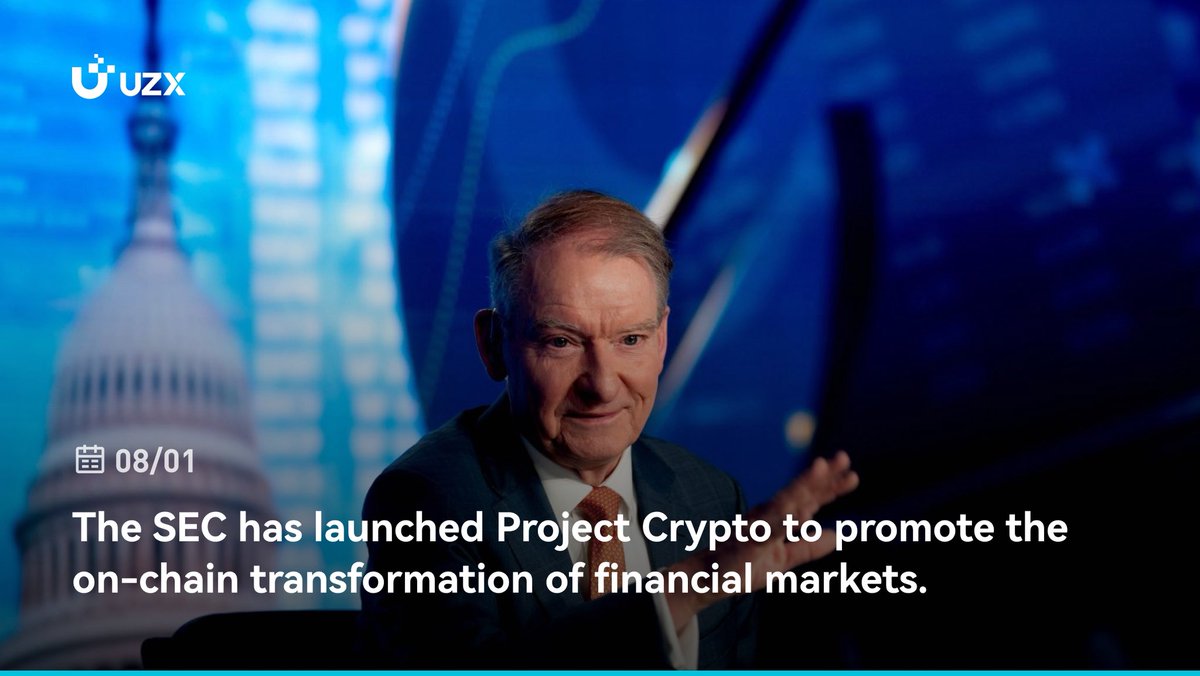 🚀 The SEC launches “Project Crypto” to bring financial markets on-chain!  Do you think this marks the start of a new era in finance? #UZX #Crypto #SEC