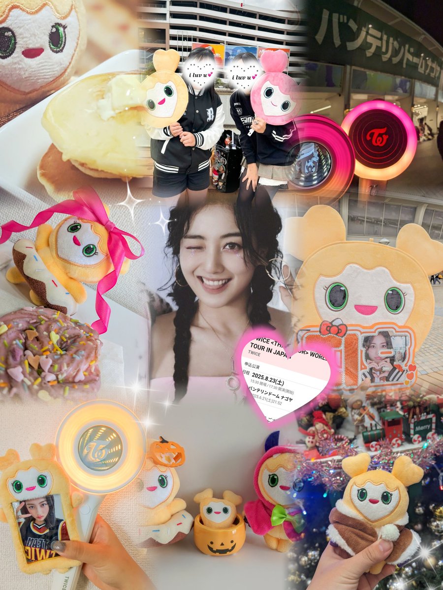 🏷𓈒𓏸︎︎︎︎𝐦𝐲 𝐭𝐚𝐠

                    🦄 JIHYO 🧡
07(08) /  Aichi / 👧🏻  / 同担・他担◎

詳細【lit.link/Yuna2】

♡or𝐑𝐓でお迎えします🤍🪄

特に8/23の名古屋公演、1人参戦なので会える方がいたら嬉しいです💕
 #onceと繋がりたい #TWICE好きな人と繋がりたい  #ジヒョペン