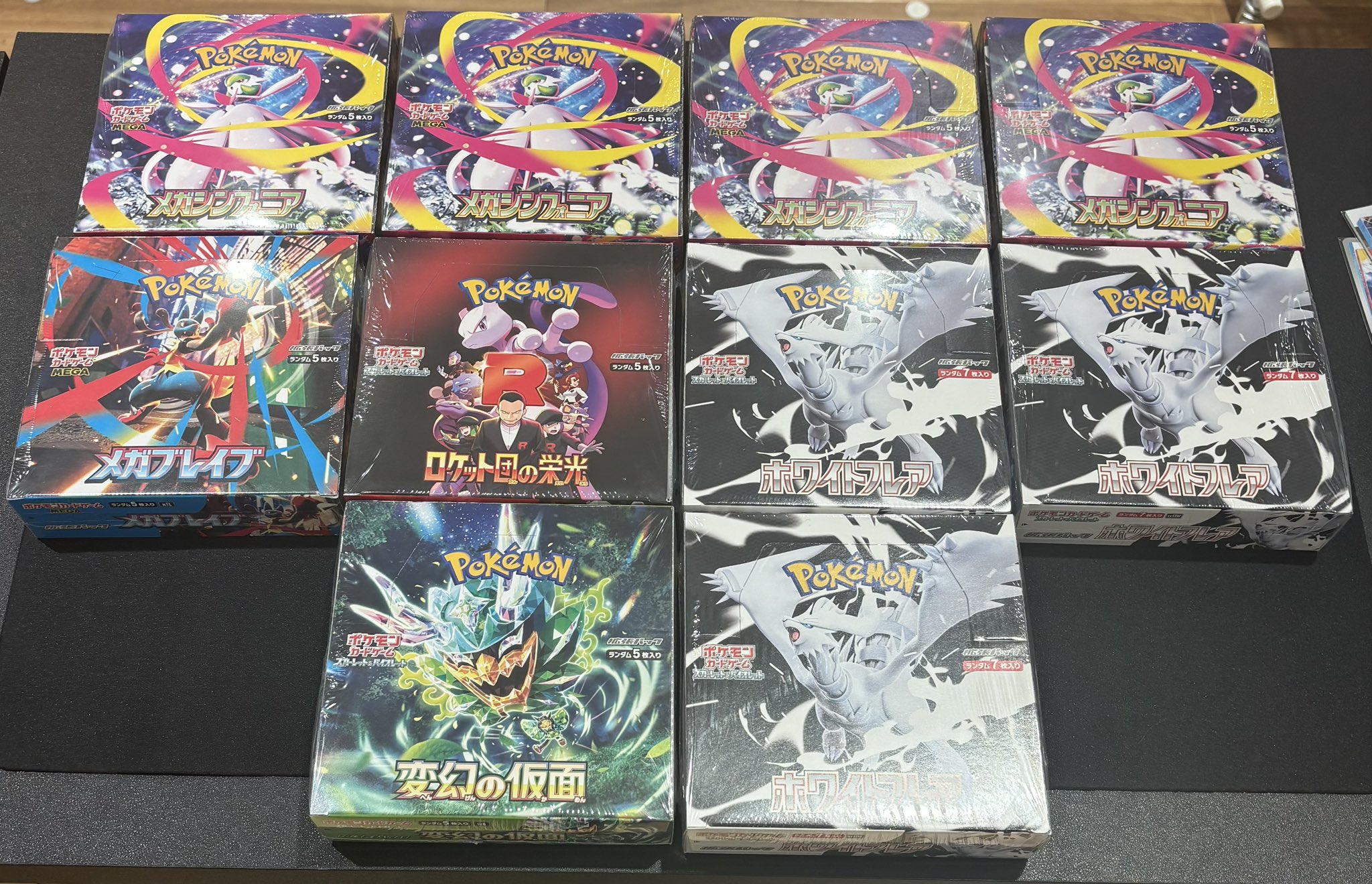 【2008年製/希少/タグ無し】ポケモンセンター限定/非売品 激ミニ クリオネ型 VG10号 ダマスカスナイフ アワビ柄 酸洗