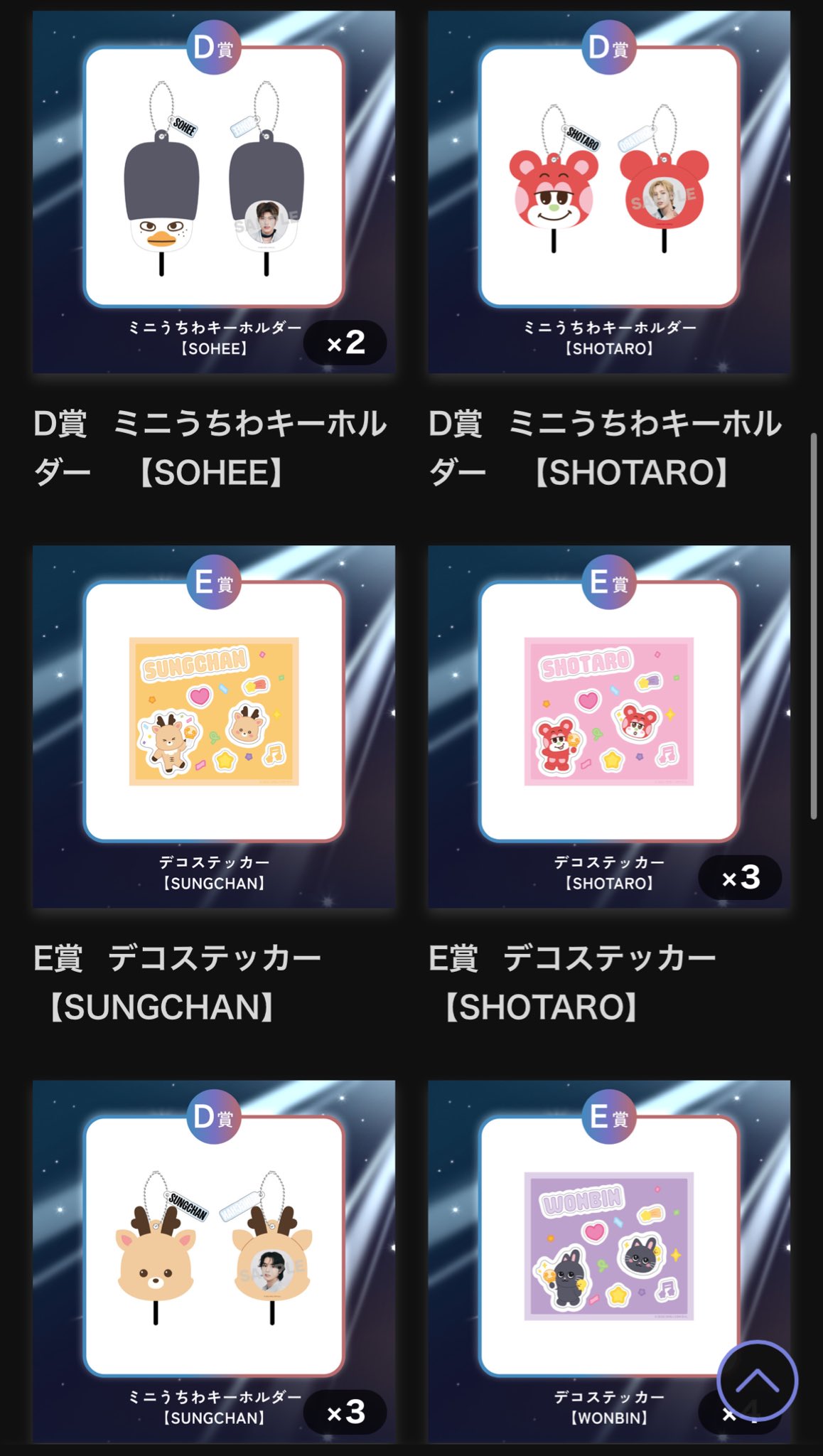 ɴᴀ♡ on X: 