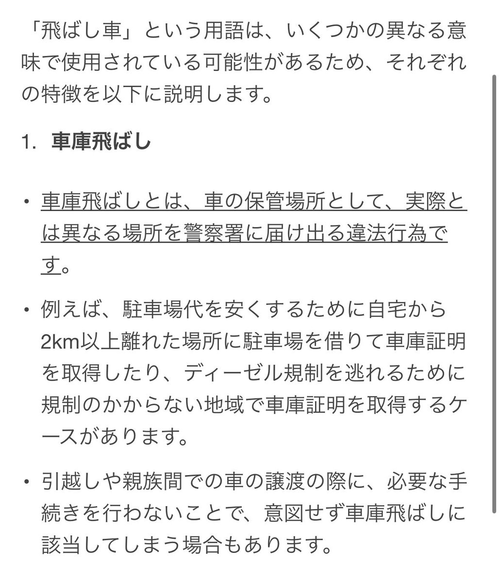 Tweet media two