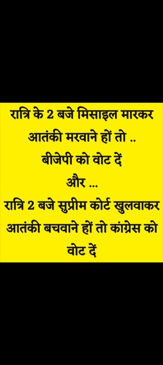 <a href="/NayakRagini/">Dr. Ragini Nayak</a>
