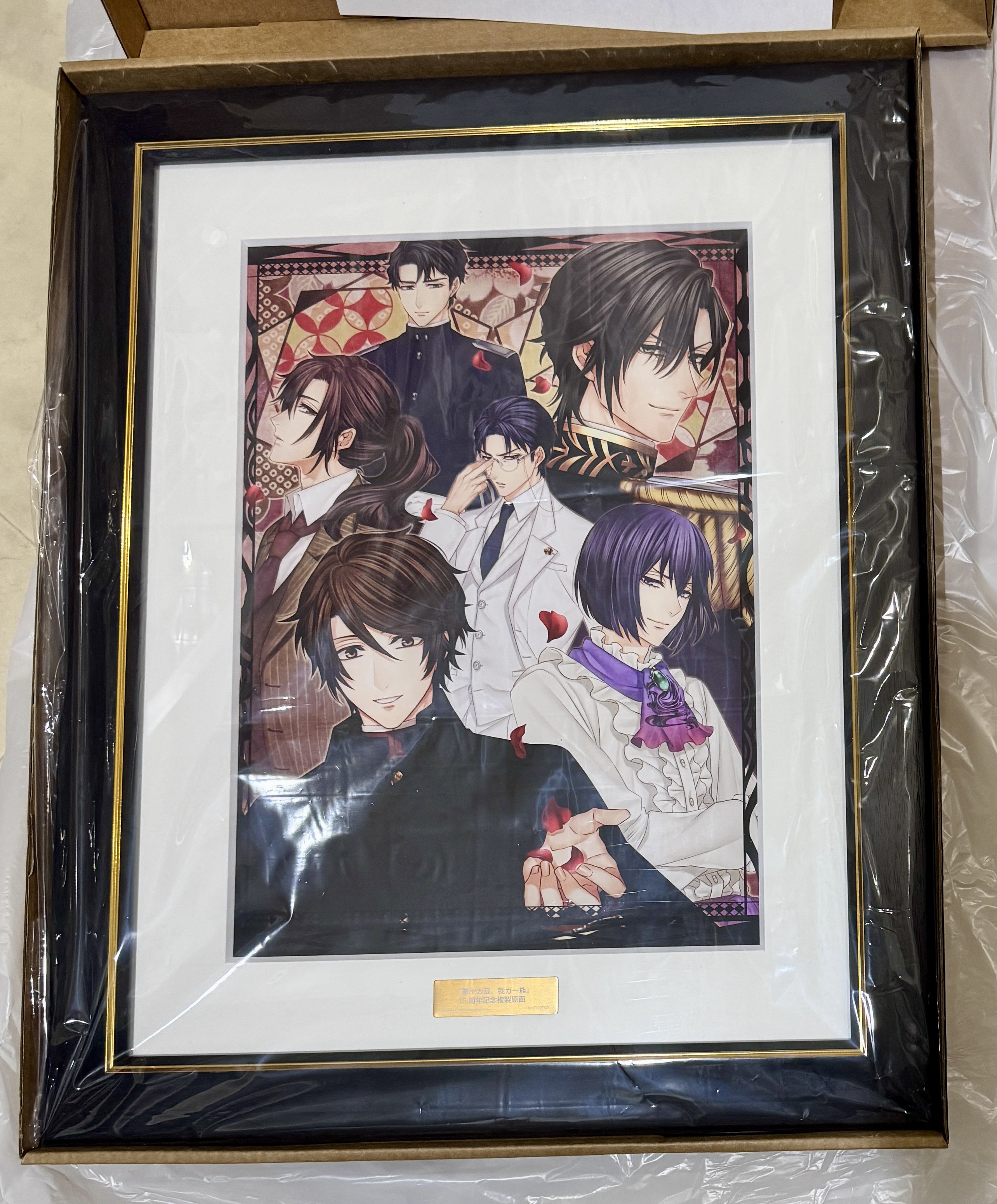 うかうか 複製原画 二枚 うかうか 複製原画 二枚