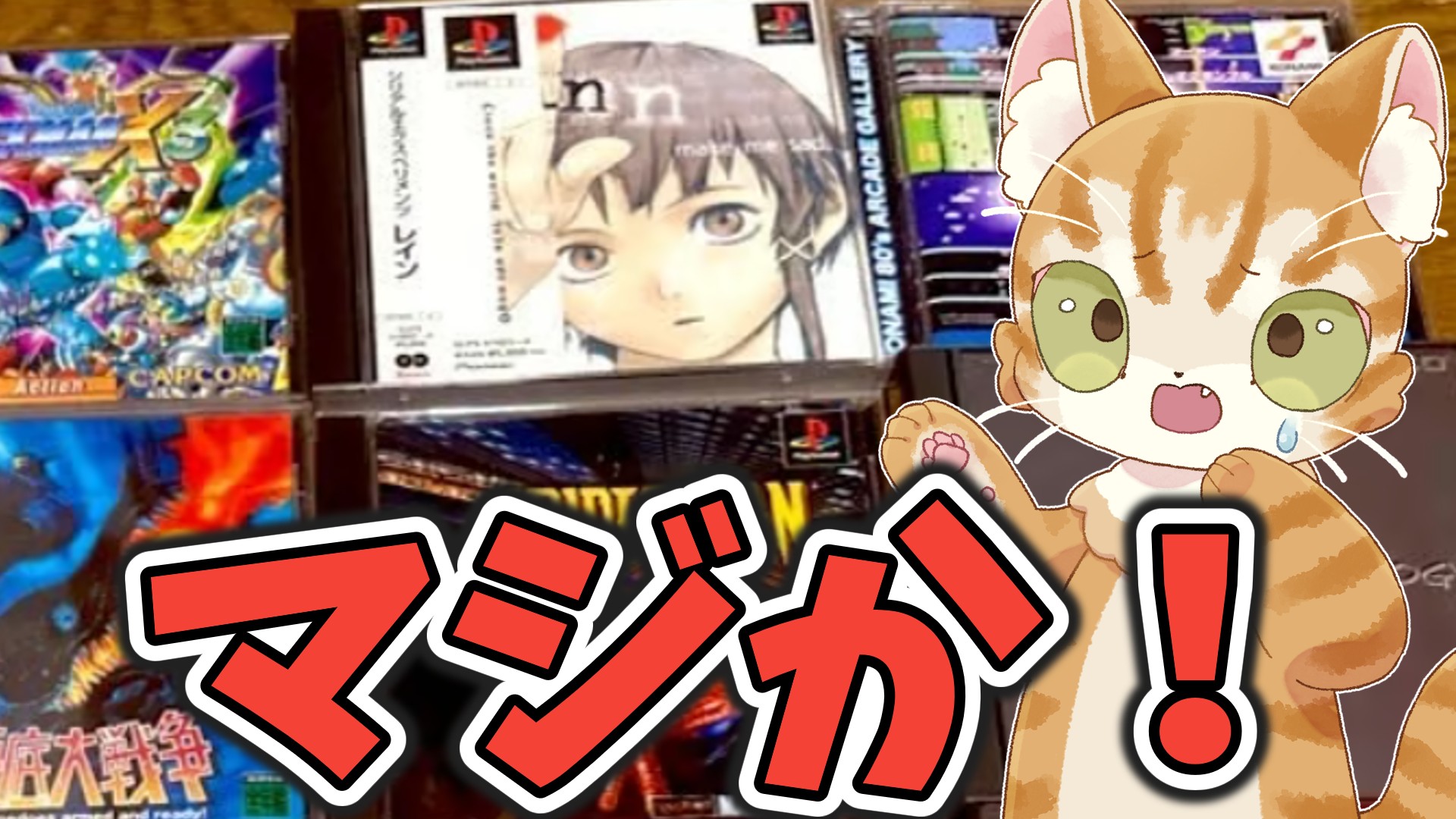 なさま確認ページ♥ Miyuki Chikara on X: 