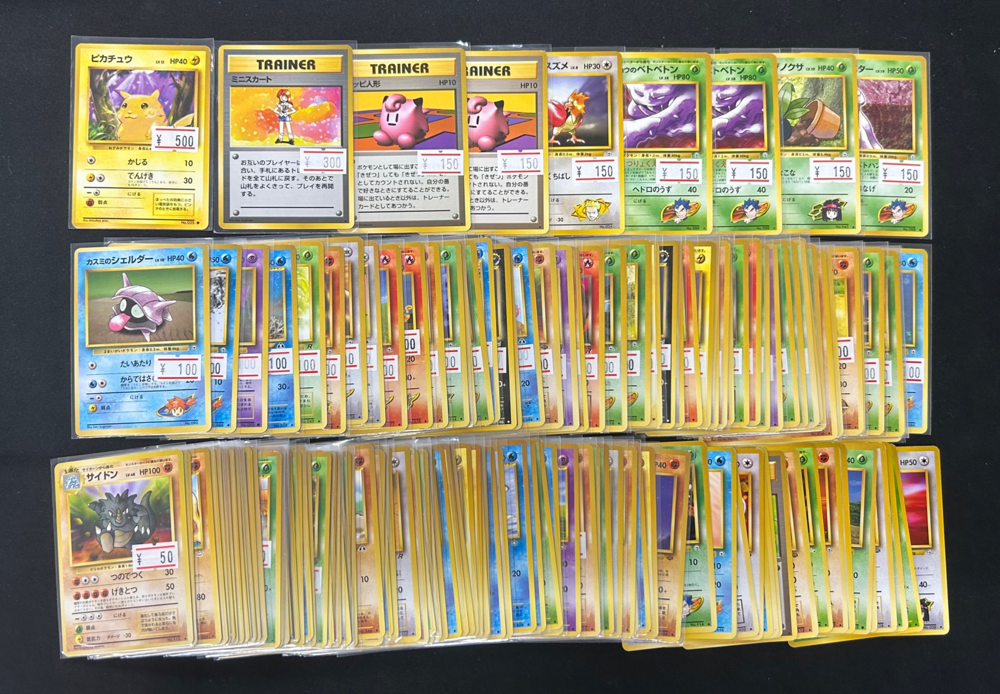 まんが王国　株主優待　20000ポイント　ポケモンカード　匿名配送 まんが王国 株主優待 20000ポイント ポケモンカード 匿名配送の