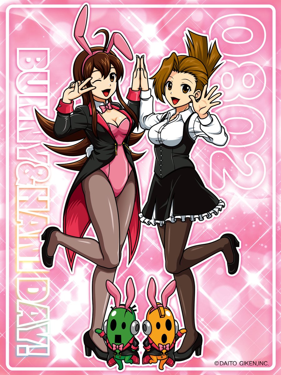 御坂番長ページ Drop out boyな番バカ (@asce75351777) / Posts / X