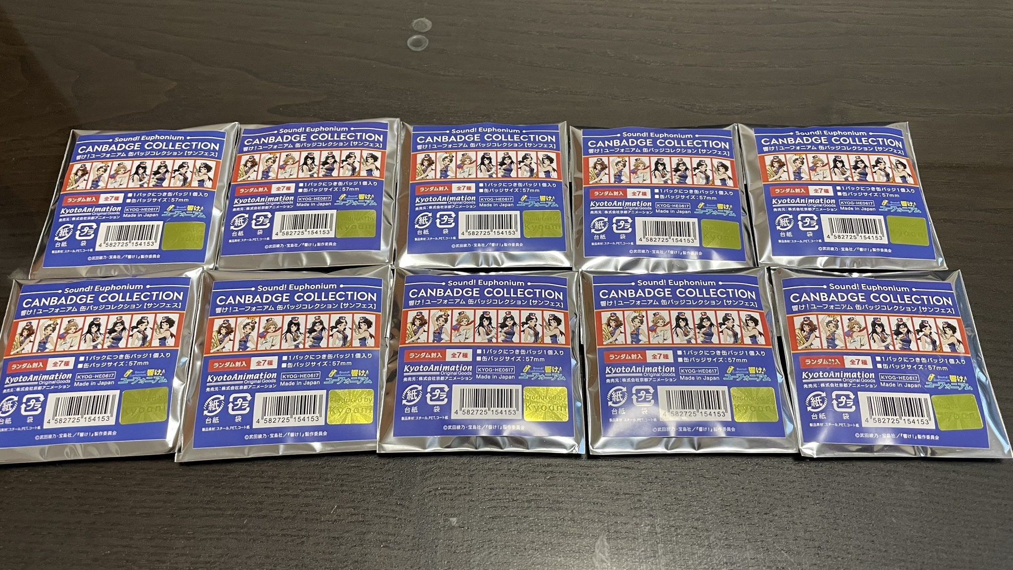 即購入⭕️ フェスキメ ムチャ 缶バッジ 痛バ まとめ売り Paradox Live 缶バッジVer.26（ブラインド） – GCRESTORE ジーク
