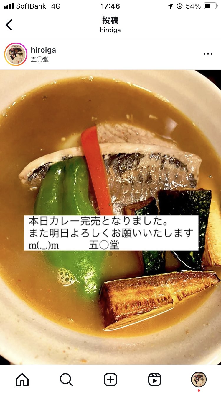 yoheeガレージのために特別にアップロードされました 気に入ったのでMyガレージに入れてみたシリーズ】極上の刺激