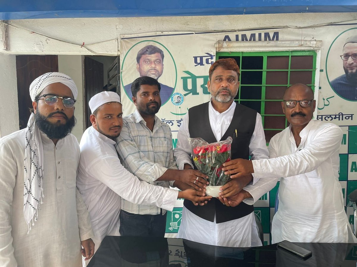 Akhtarul Iman MLA tweet media