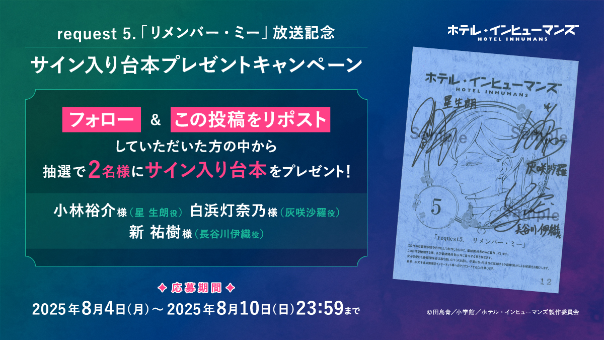 もももも (@QNfbDtruAJ55909) / X
