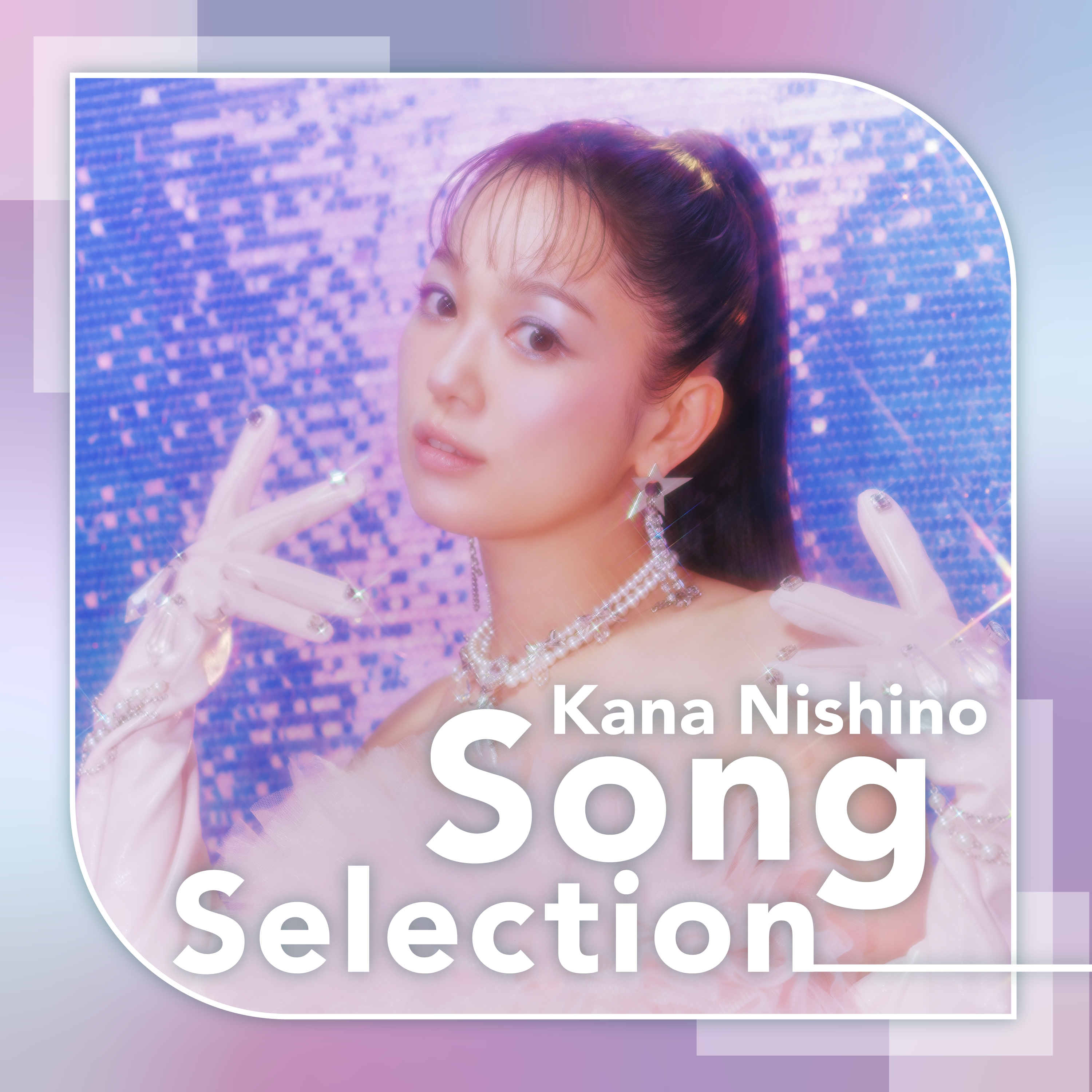西野カナ - Search / X