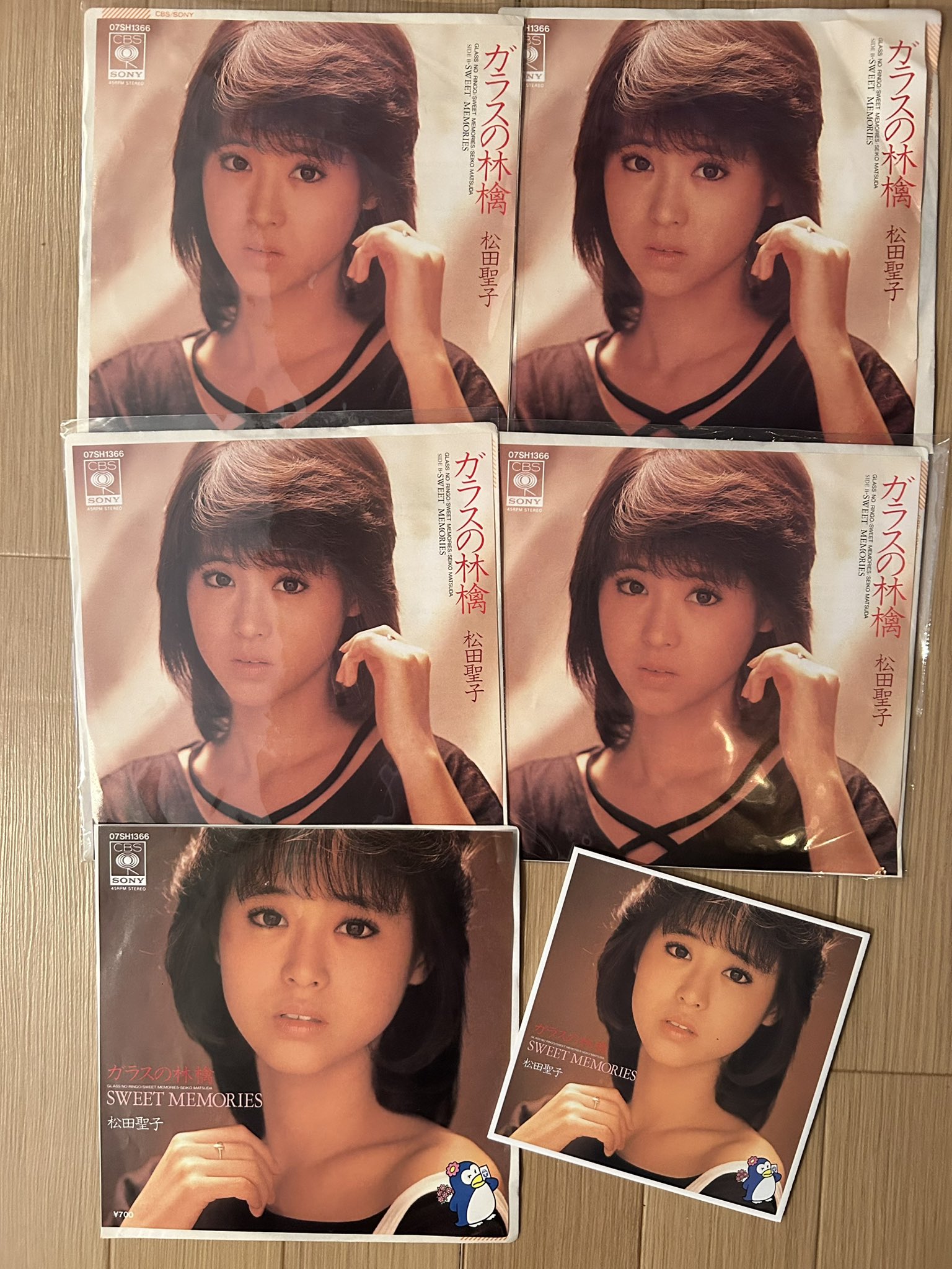 ひとみ on X: 