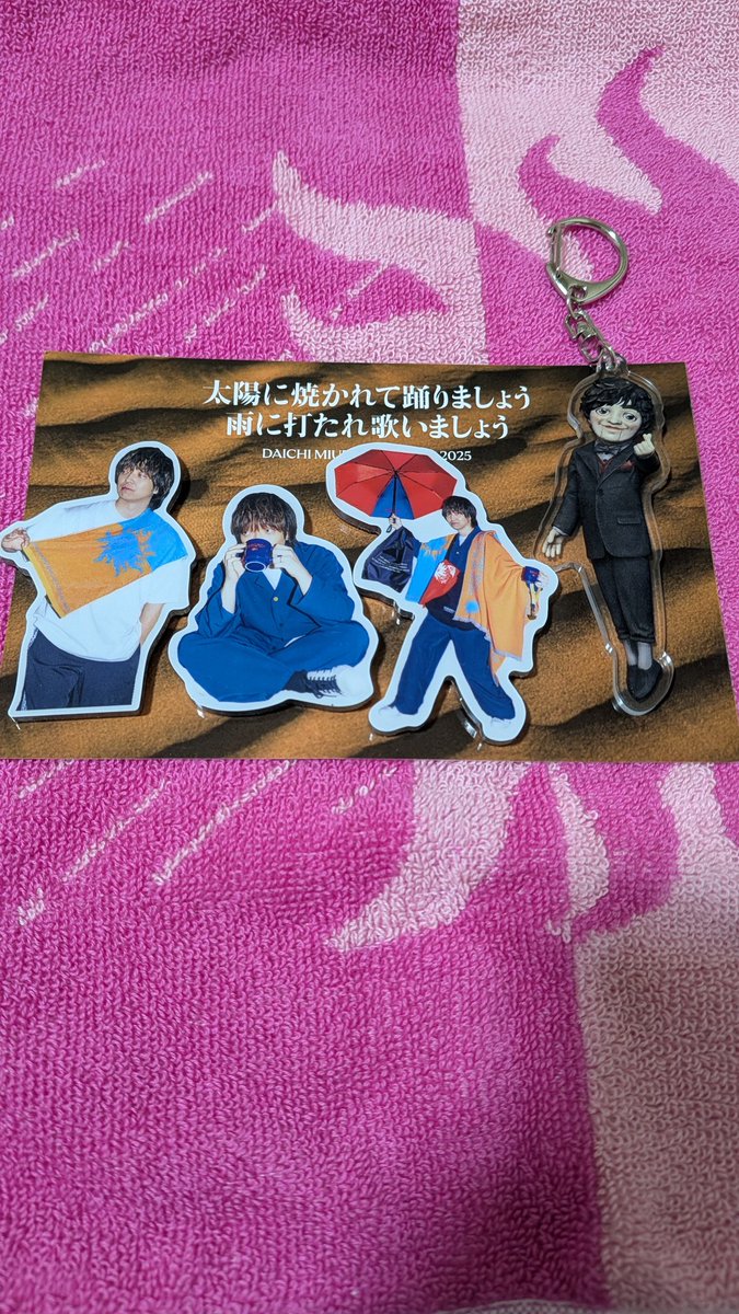 shino_the_enta's tweet image. ㊗️大知君デビュー28周年🎊おめでとうございます🎉
大知君というアーティストは、私にとって常に唯一無二の天才です‼️
いつも素晴らしいパフォーマンスをする大知君は、努力の天才でもあるのでしょうね✨
いちファンとして、一生ついて行きます🥰
#三浦大知
#三浦大知デビュー28周年
#Folder