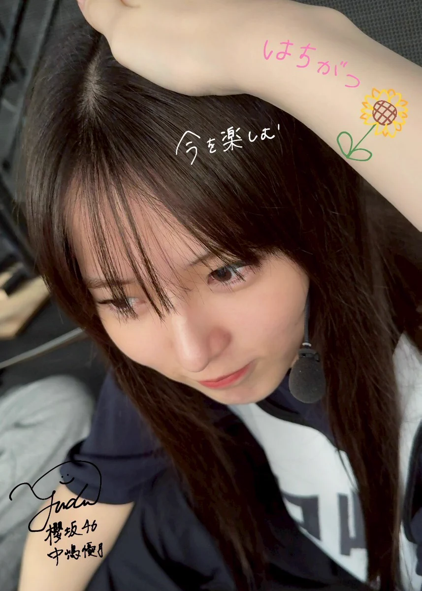 GxQRq1baIAACVv2?format=webp&