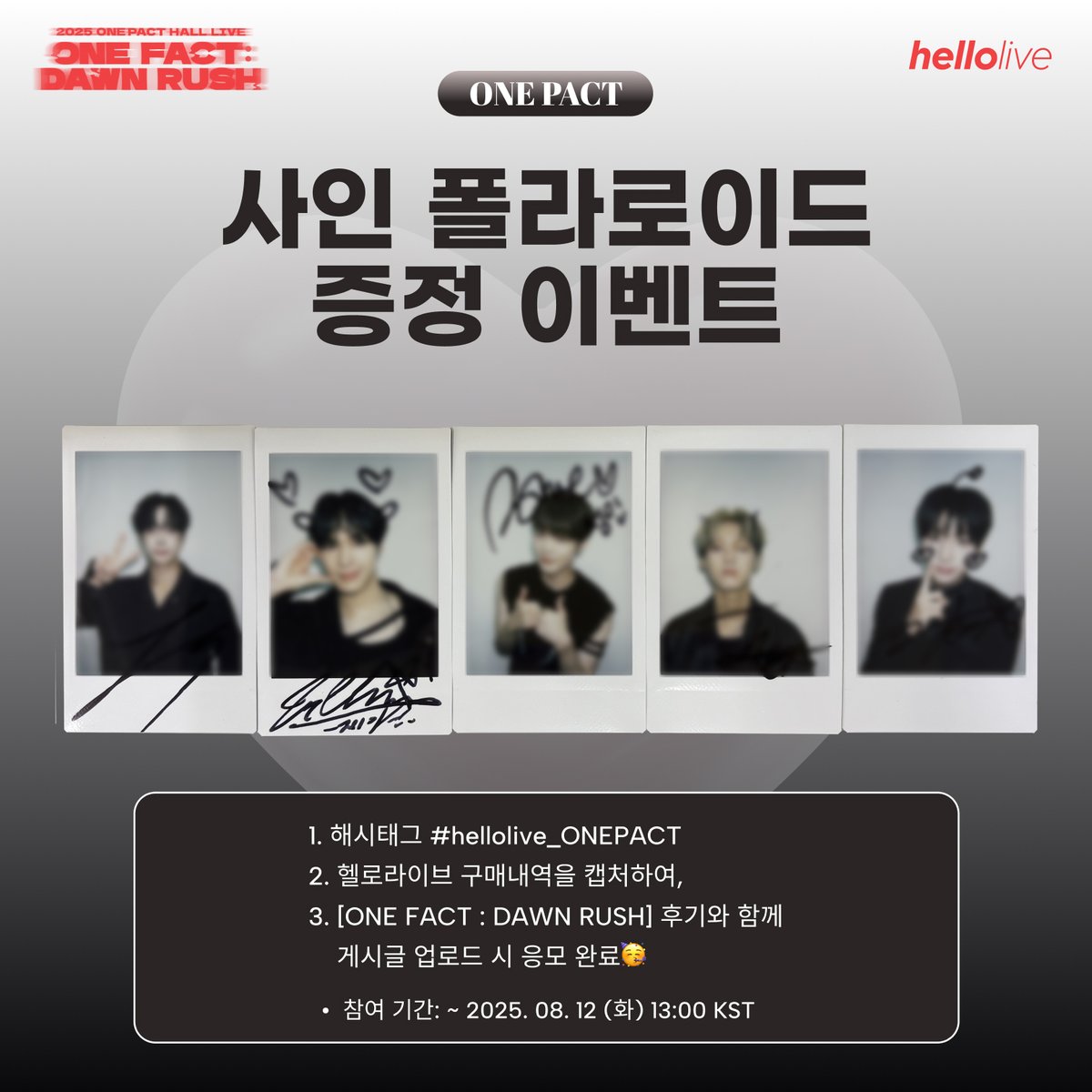 hellolive 헬로라이브 tweet media