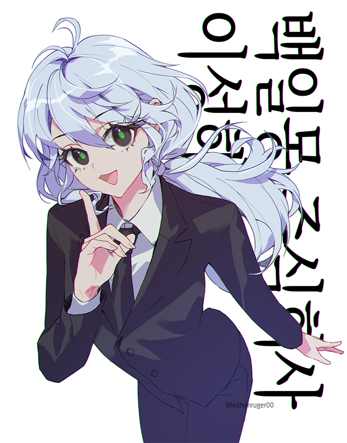 그림 어떻게 그렸었나..
이성해 님으로 재활치료낙서

#괴담출근