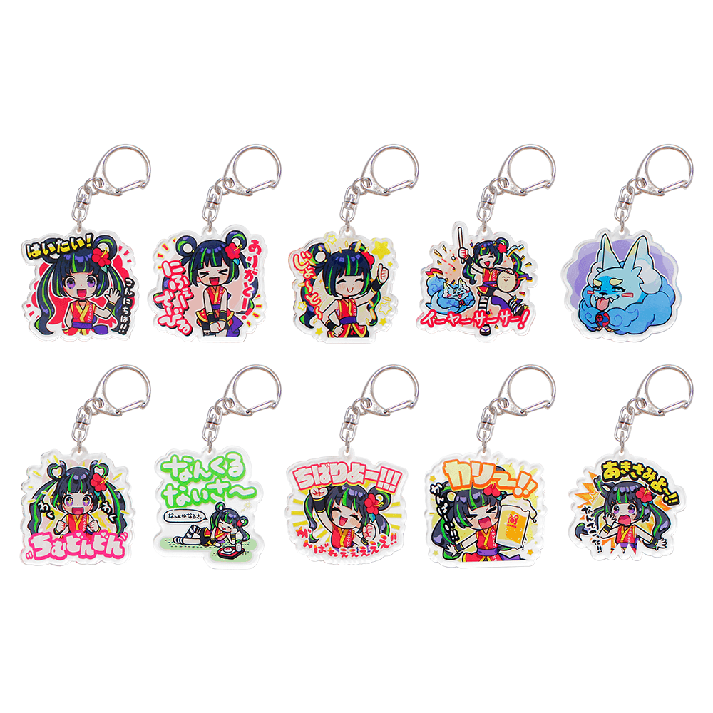 🌺商品紹介🌺 【沖縄方言アクリルキーホルダー ちばりよー】 根間うい