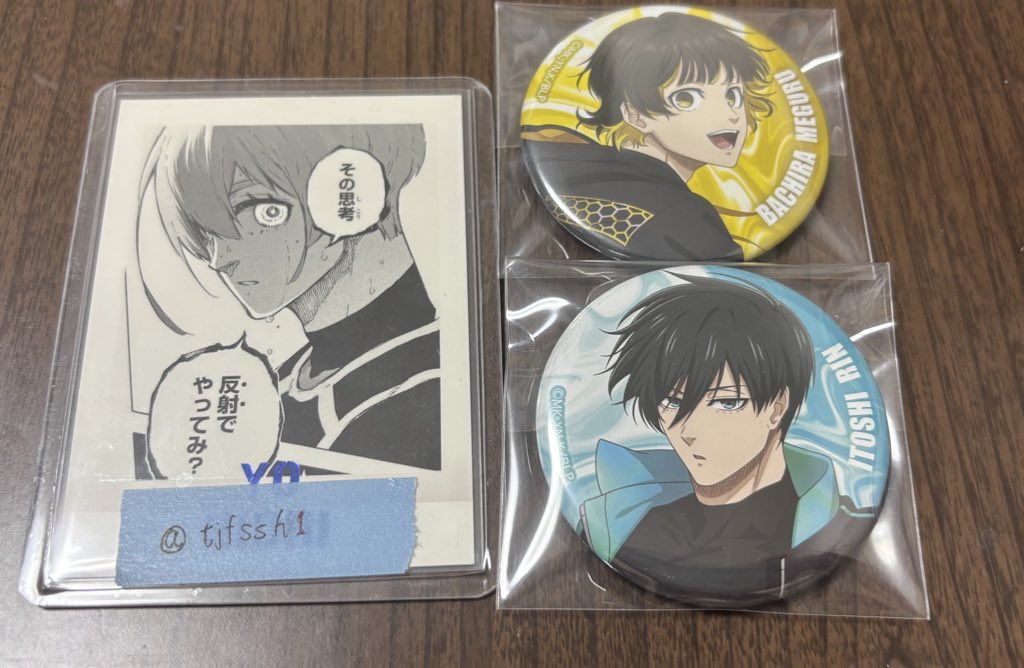 ♪ (@tjfssh1) on Twitter photo ♡ブルーロック ナイトサッカー 缶バッジ
求…同異種氷織(同種優先)
譲…凛、蜂楽
2点纏めての方優先
手元にある方優先 ♡ブルーロック ナイトサッカー 缶バッジ
求…同異種氷織(同種優先)
譲…凛、蜂楽
2点纏めての方優先
手元にある方優先