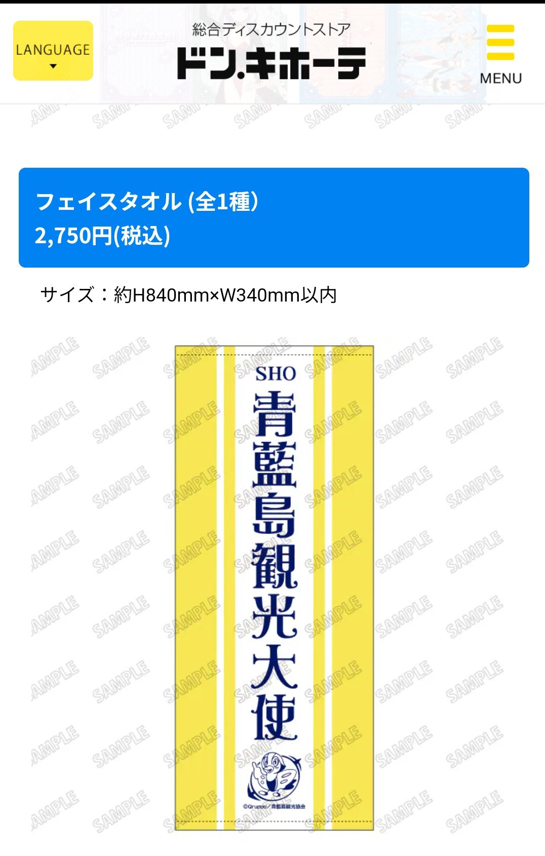 zaoweixingzi様❤️おまとめ専用ページです。9/8まで♡ zaoweixingzi様❤️おまとめ専用ページです。3/1まで♡ - メルカリ