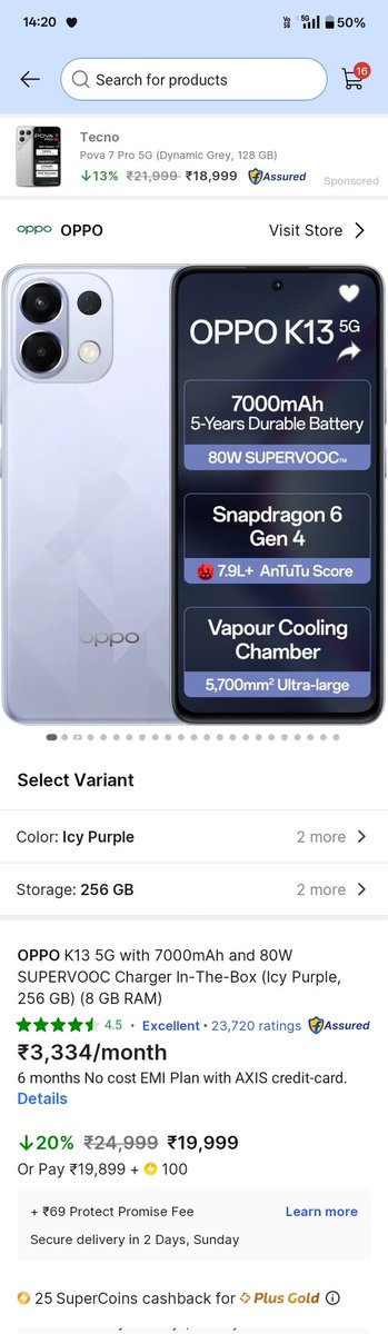 Dear <a href="/Flipkart/">Flipkart</a> 
नार्मल दिनों में जो चीज़ कल तक 18499 की मिल रही थी आज वो फ्रीडम सेल के नाम पर 19999 की मिल रही है । 
ये कैसी फ्रीडम सेल है भाई, सस्ती होने की जगह महंगी कर दी है और पूरे वातावरण में फ्रीडम सेल का नारा गूंजे जा रहे हो 🙄🙄
उदाहरण पेश है 😐