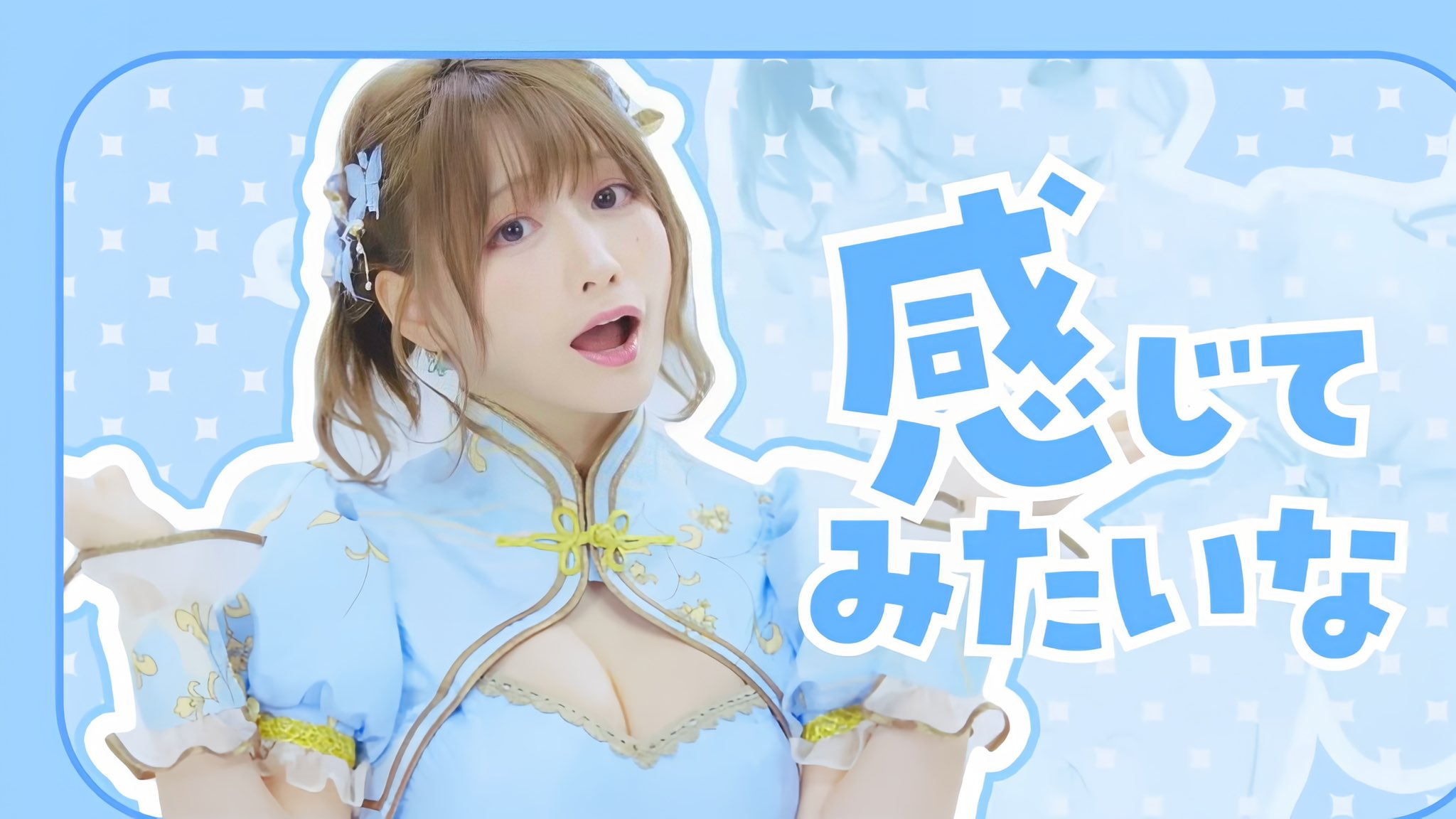 みなみ様 オーダーページ 篠原みなみ on X: