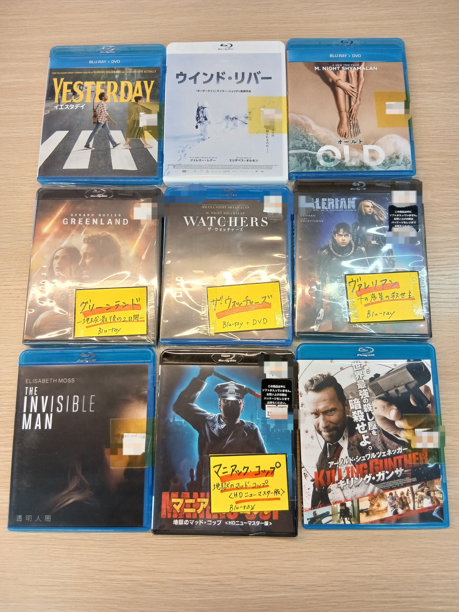 洋画　まとめ売り　ブルーレイ　DVD 20本 洋画 DVD & Blu-ray 20点まとめ売り - メルカリ