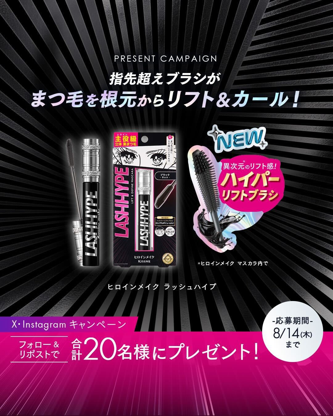 ディズニーキャラクターズ　バラ売り【1枚300円以下】&quot;3枚以上お値引き⭐︎&quot; Mitsuna (@wy2AxclqhXzk16C) / X