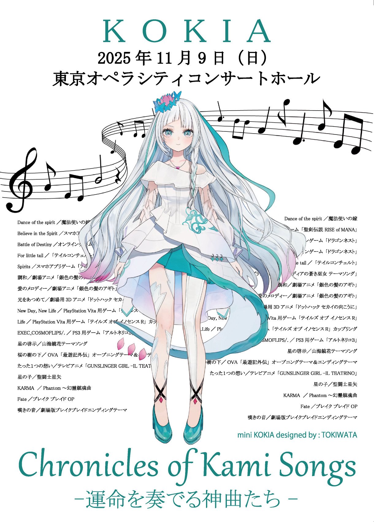 わたちゃん★気軽にコメントください様 リクエスト 9点 まとめ商品 61qJpRl-BLL._UF894,1000_QL80_.jpg