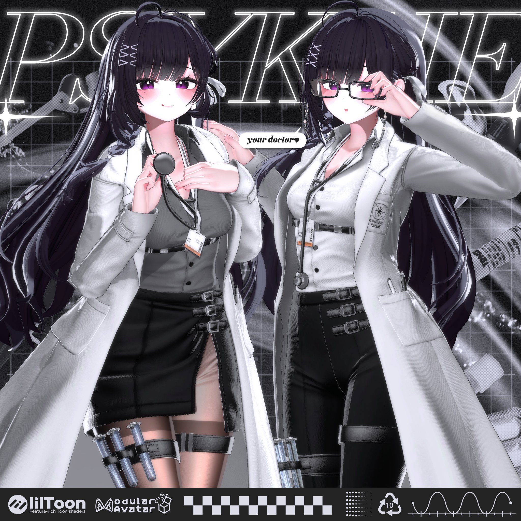 PQ2 アクキー　女主人公 Mirène Line on X: 