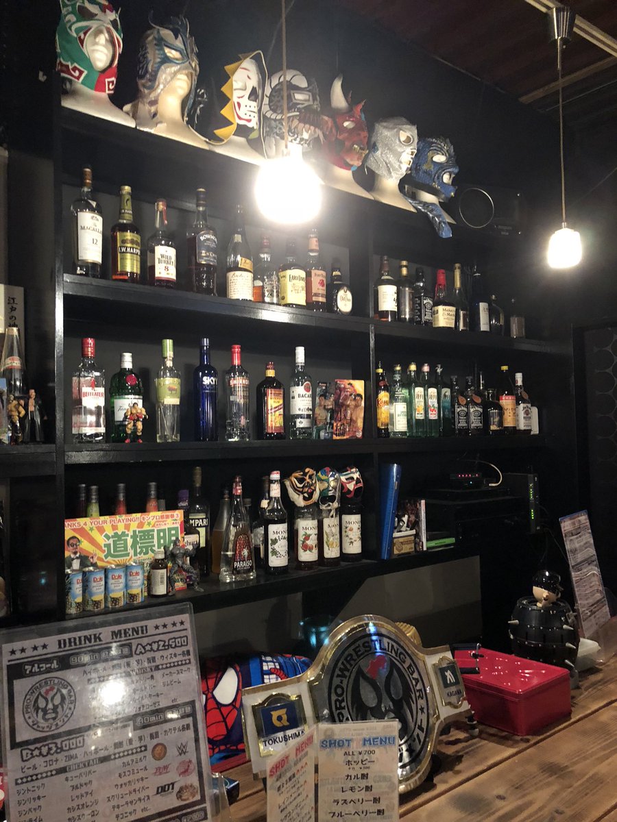 ☆時間無制限4053本勝負☆

今日は高松でG1クライマックス！

ワタクシの代わりに練習生Aが頑張ります

本日も20時ゴング☆♪