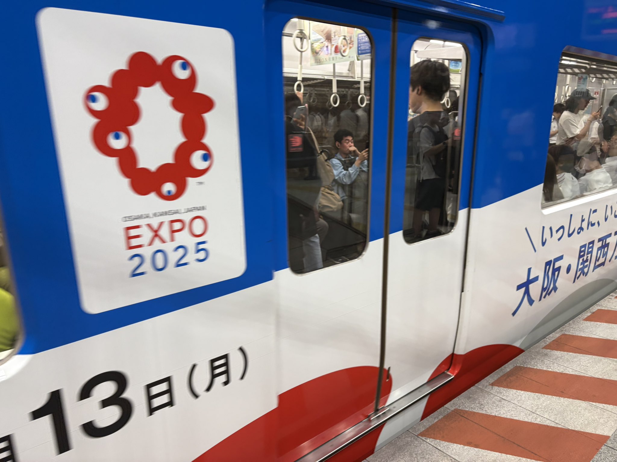 大阪市電 2階付電車 ジャンク 大阪市電 2階付電車 ジャンク （大阪市電のYahoo!オークション